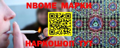 первитин Краснодар