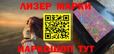 первитин Краснодар
