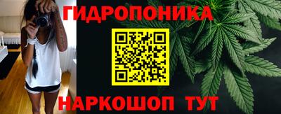 меф VHQ Краснознаменск