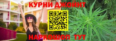 первитин Краснодар