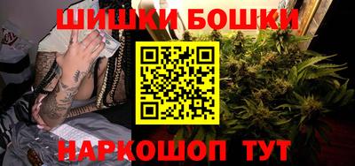 первитин Краснодар