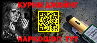 первитин Краснодар
