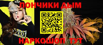 мефедрон Краснокаменск