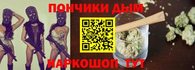 первитин Краснодар