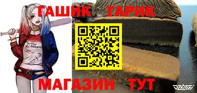 первитин Краснодар