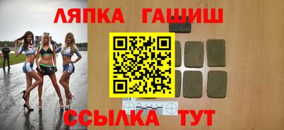 меф VHQ Краснознаменск